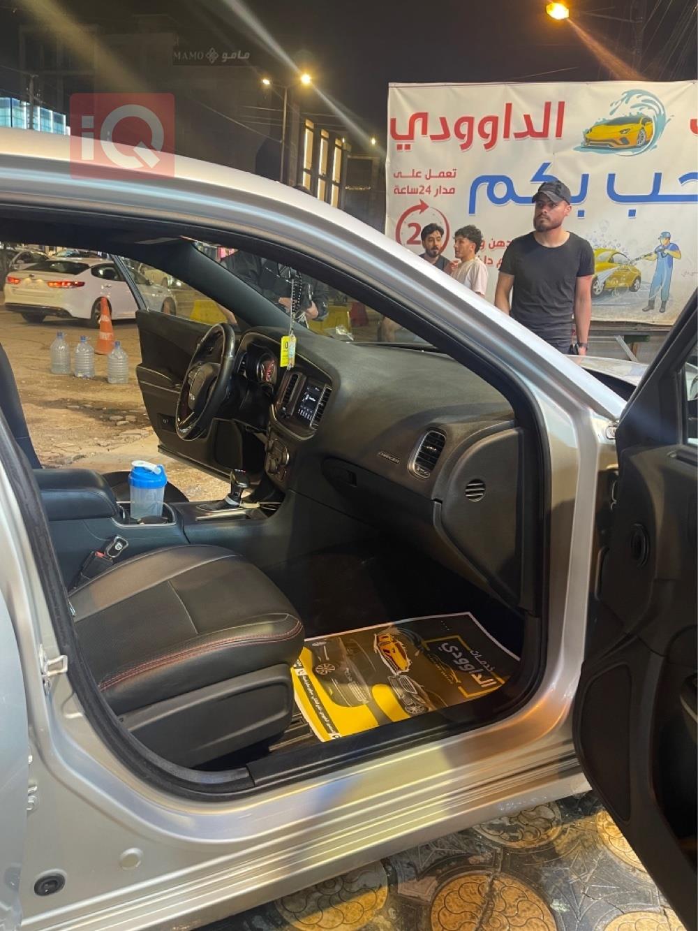 دودج تشارجر